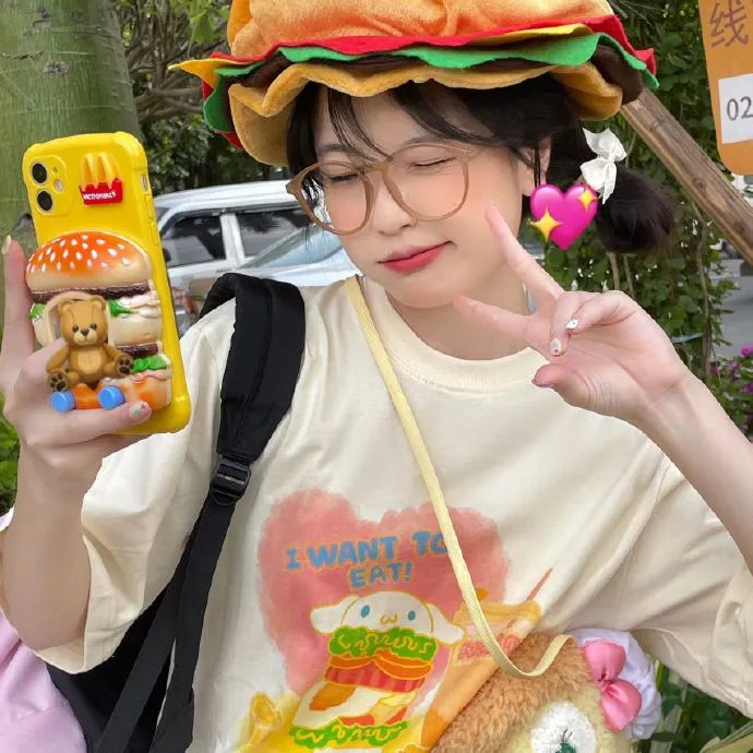 予我情深赠时欢